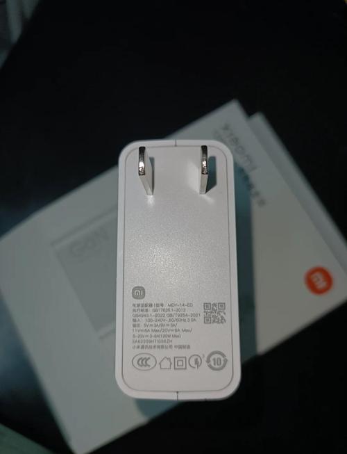 小米充电口旁边的孔是干什么用的?