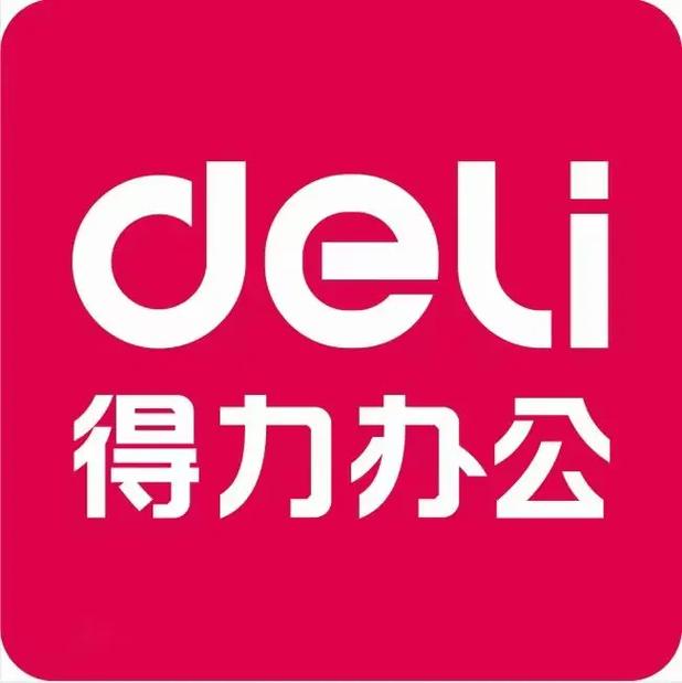 得力打印机维修网点
