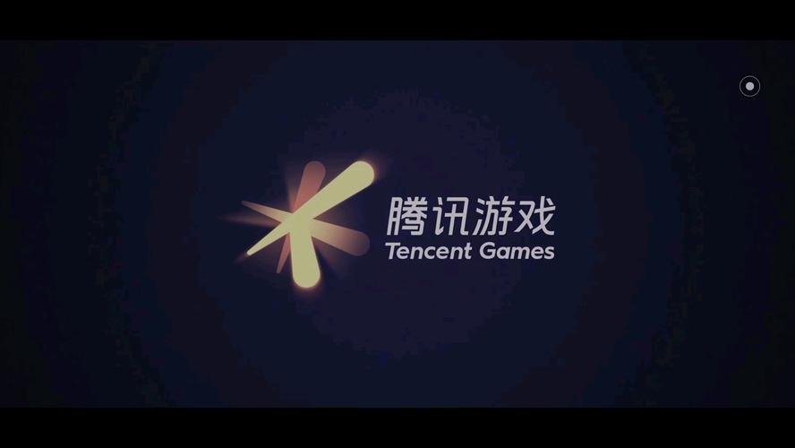 王者自动登录