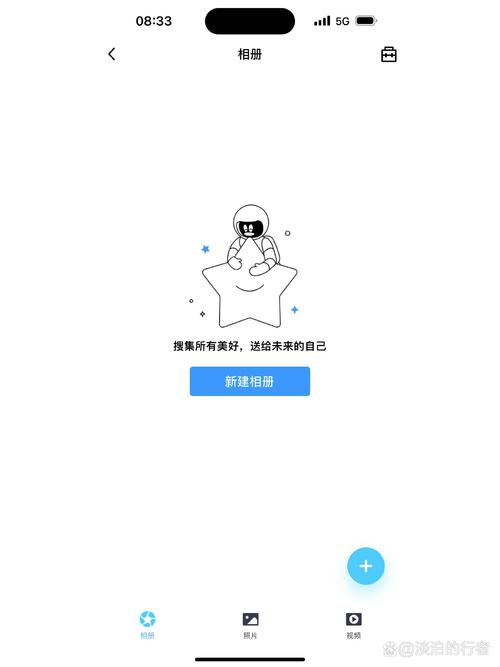 为什么qq相册里的照片显示不出来