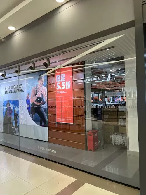体验店和专卖店的差别