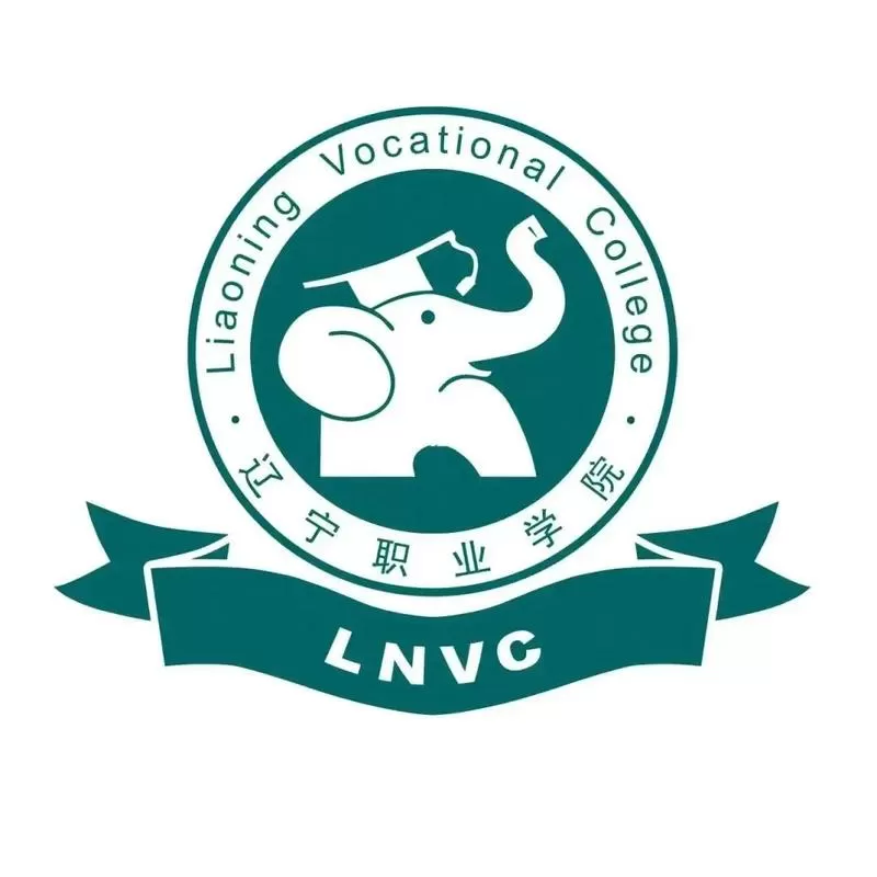 aic辽宁职业学院