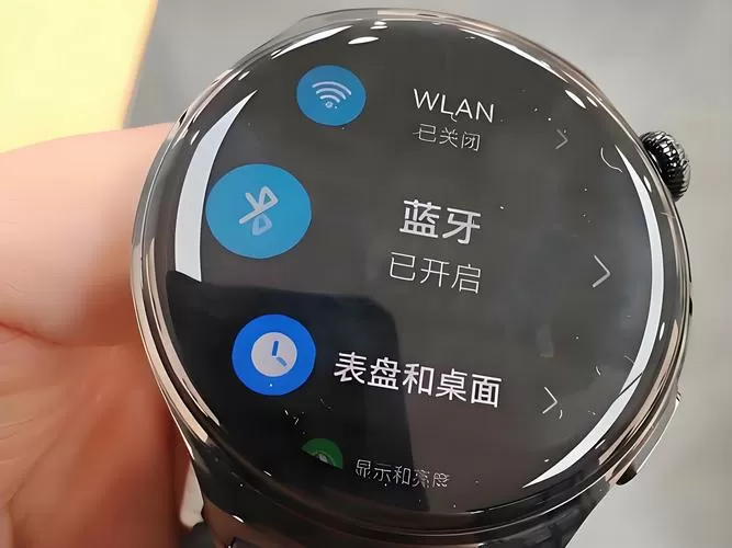 华为手表的时间不准怎么调图标