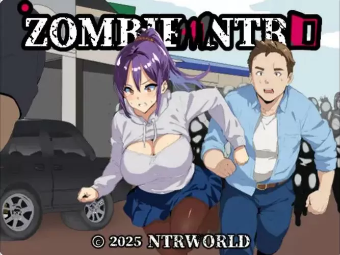 NTRMAN僵尸末日汉化版下载