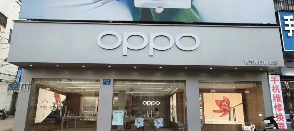 oppo授权服务中心