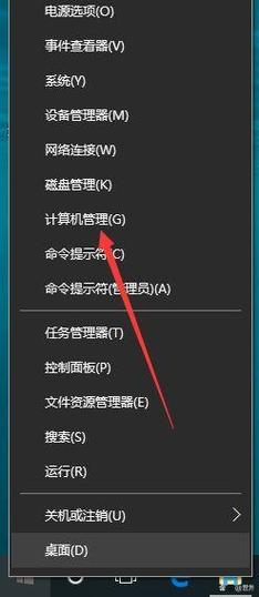 电脑打字但不显示输入框怎么解决
