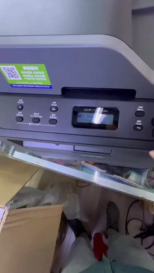 小新打印机恢复出厂设置