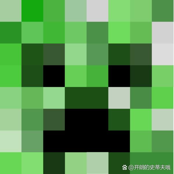 我的世界苦力怕光影