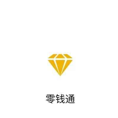 零钱通可以买房吗图标