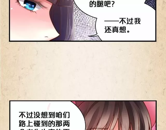 笔趣阁书屋旧版杰
