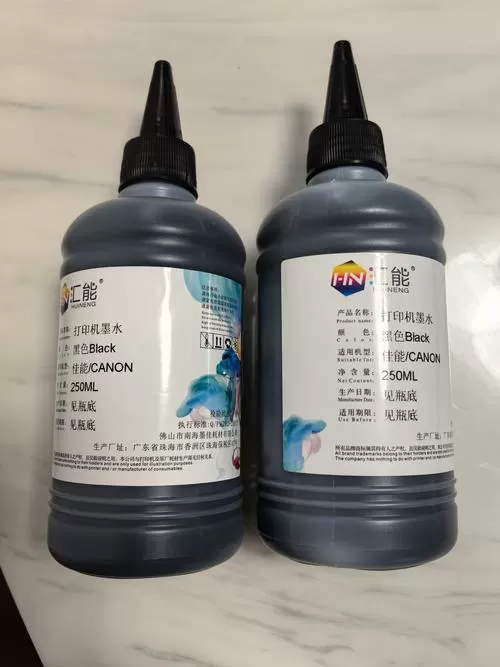打印机墨水
