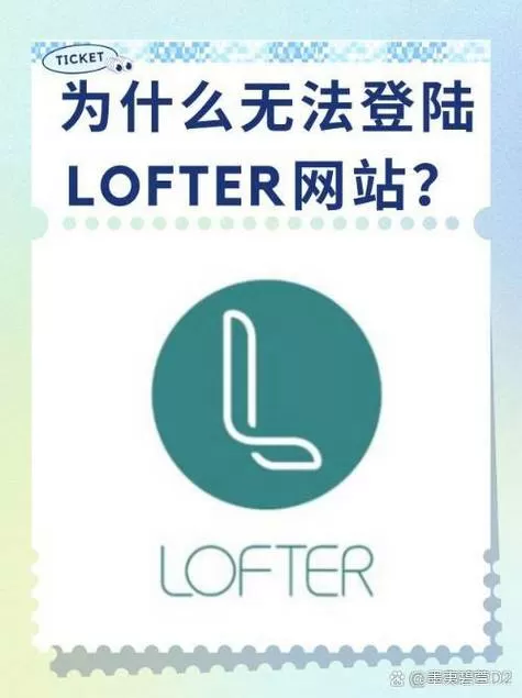 pixiv注册网站打不开