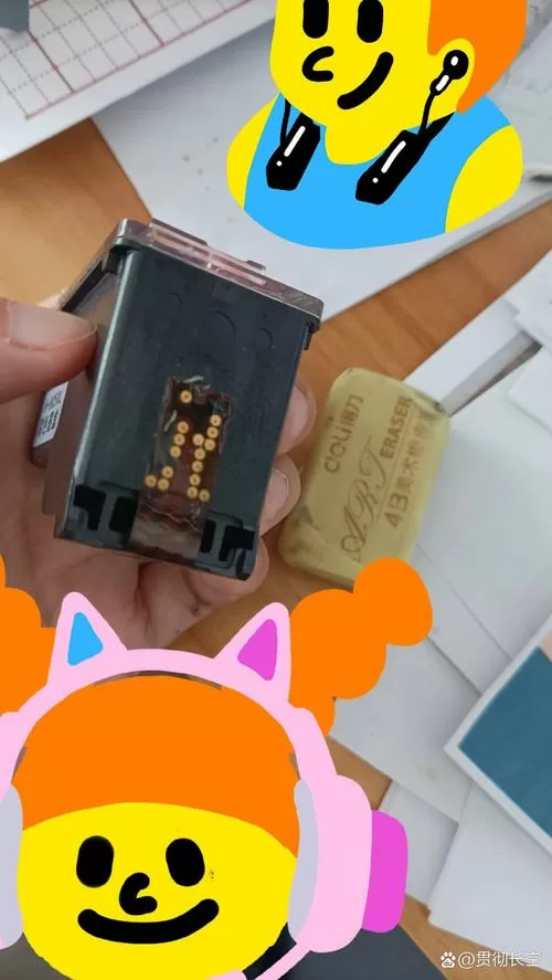 惠普墨盒不识别的解决办法