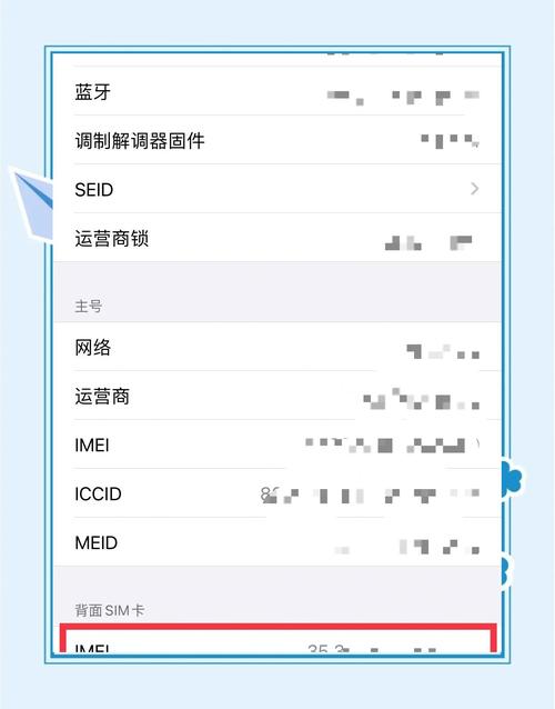 手机录视频忘记保存了怎么找回记录