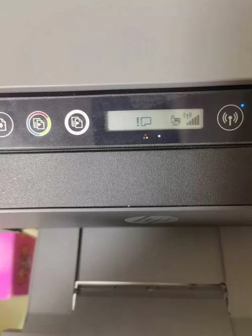 惠普打印机一直显示墨盒问题