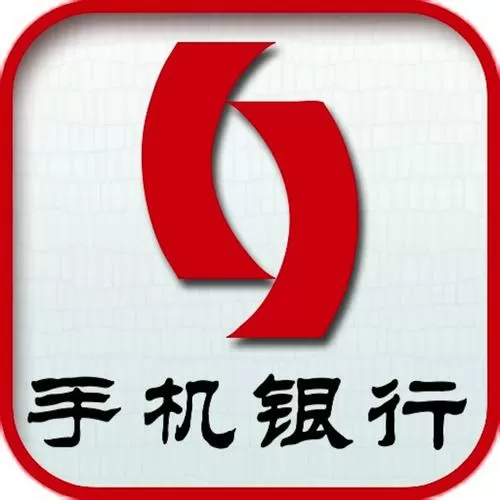 一部手机可以用两个人的手机银行吗