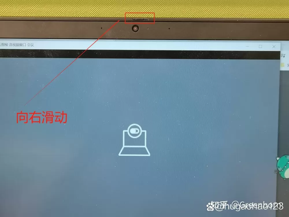 摄像头重置不了怎么办截图
