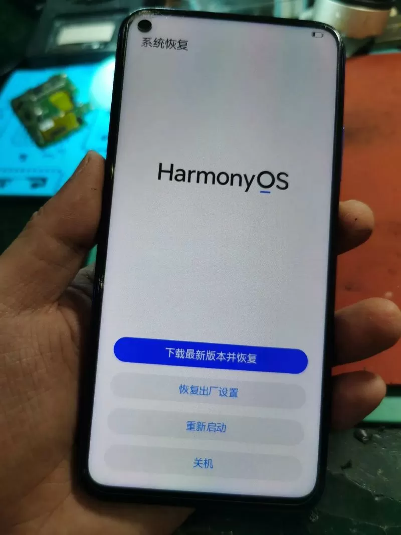荣耀20小窗口怎么打开截图