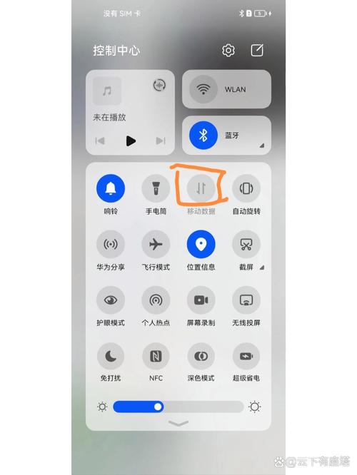 华为开了数据连不上网