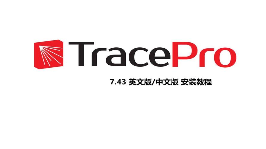 tl pro修改器