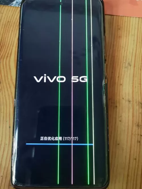 vivo手机旋转屏幕旋转不了截图