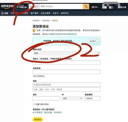 多看阅读如何关闭广告