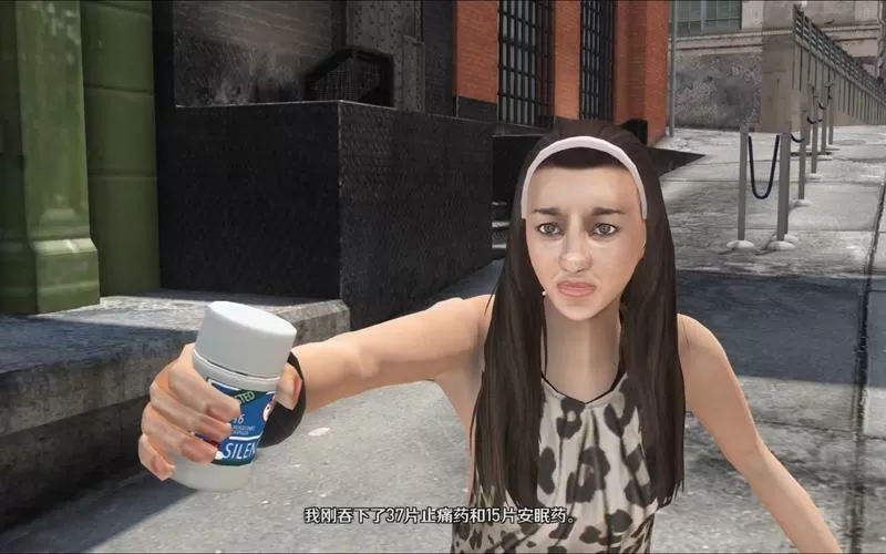 gta4女友怎么找