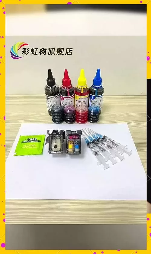 惠普2720墨盒怎么加墨