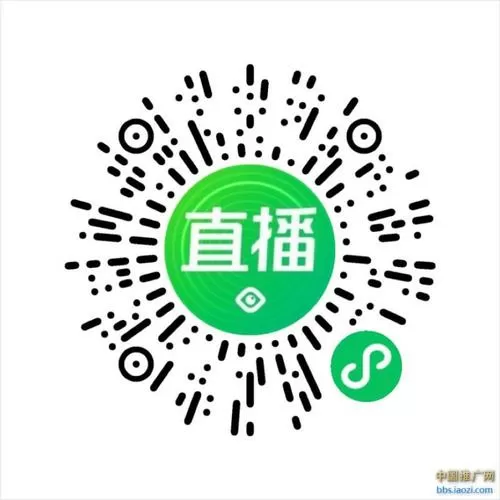 扫直播间二维码登录游戏