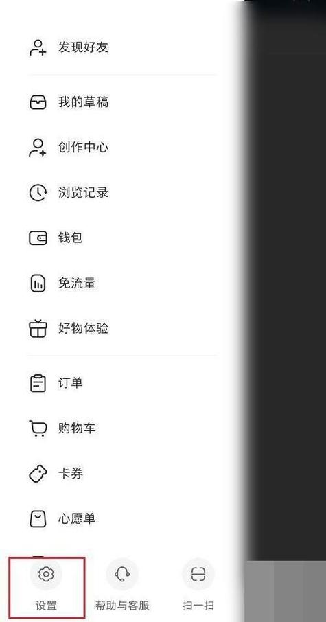 小红书视频作者关闭下载怎么保存