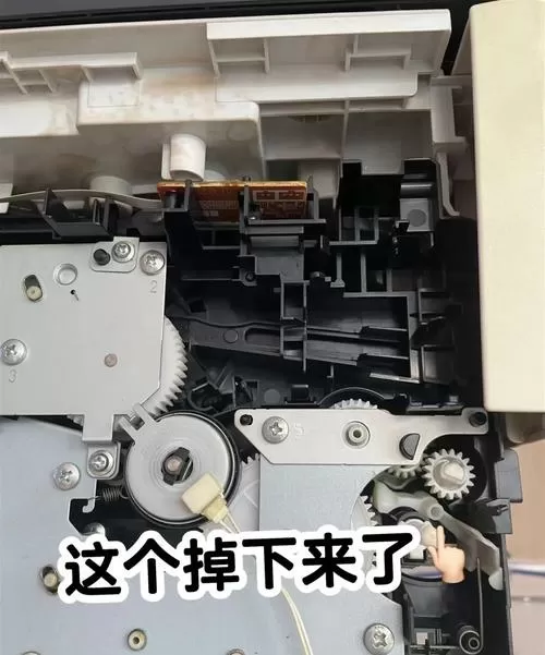 联想m7400打印机搜不到驱动