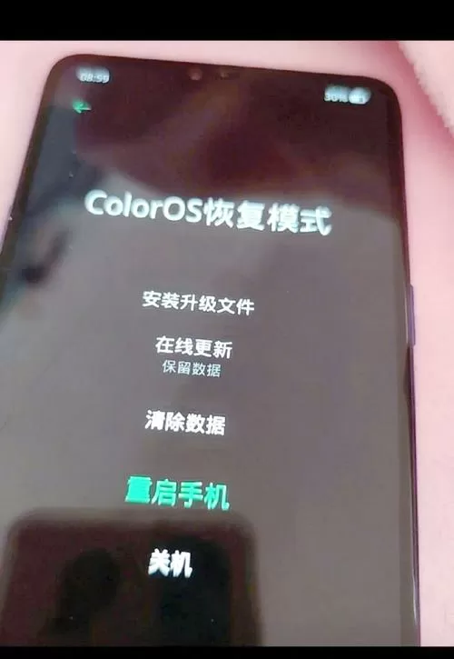oppo恢复出厂设置系统降级吗