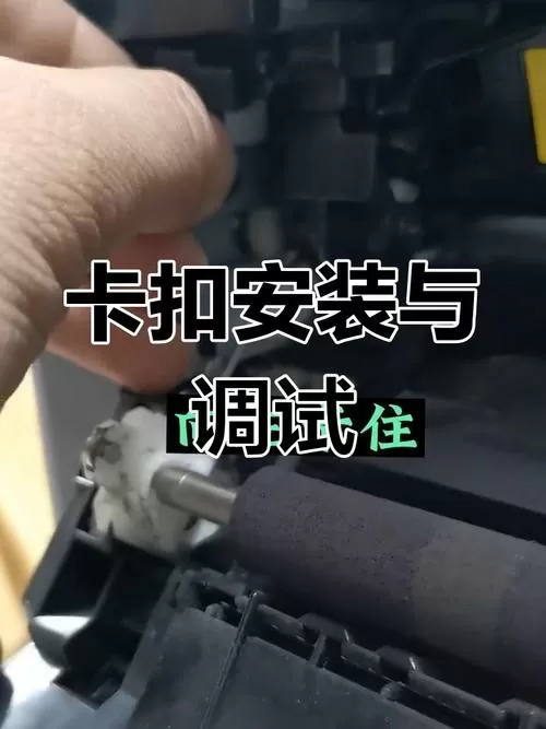 打印机卡纸怎么恢复正常打印