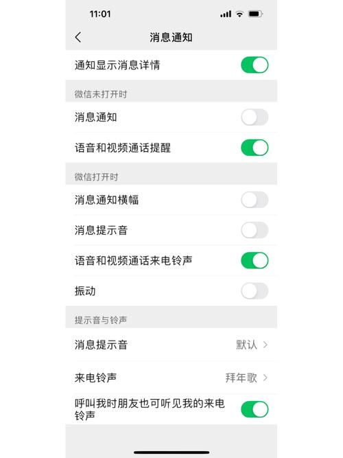 手机视频声音没有是怎么回事