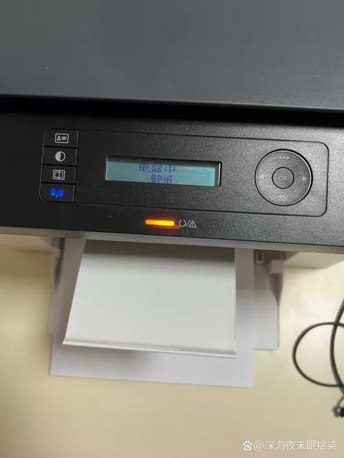 打印机显示卡纸但是没有纸截图