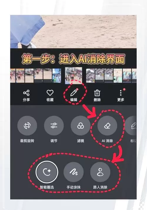 oppo隐藏相册删除了能恢复吗