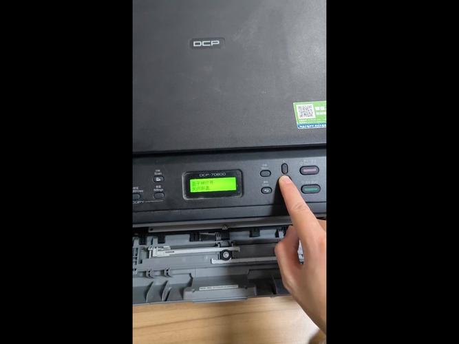 兄弟dcp7080d更换墨粉盒