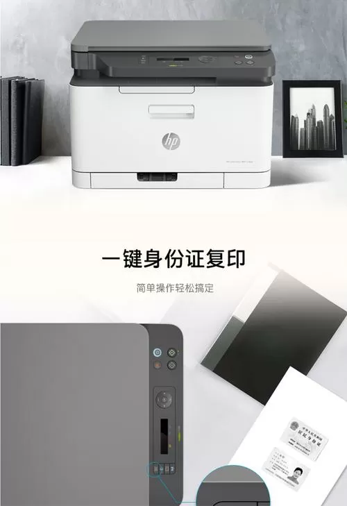 hp178nw恢复出厂设置