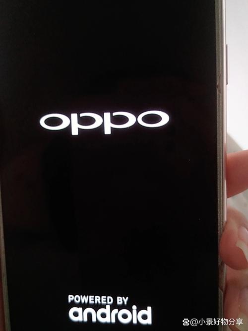 oppo手机视频就自动关机