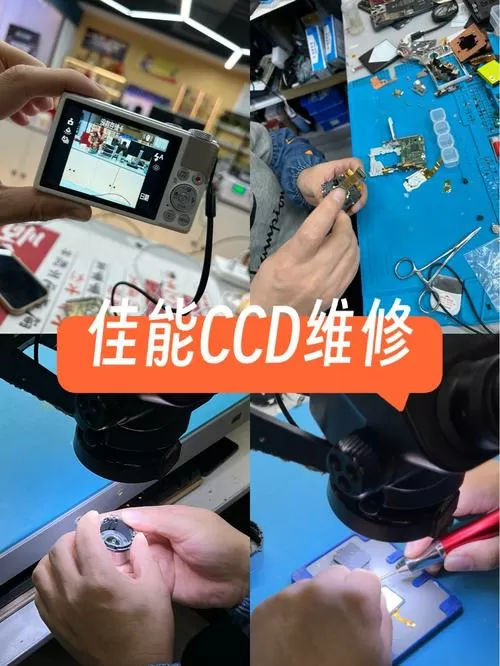 相机镜头不能伸缩怎么修