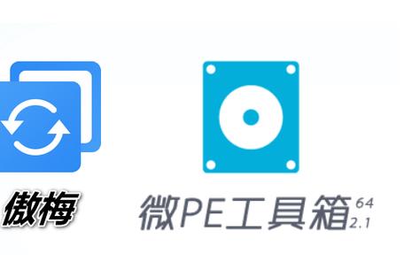 亿同学工具箱下载截图