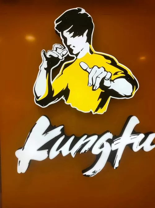 最老版武打电影