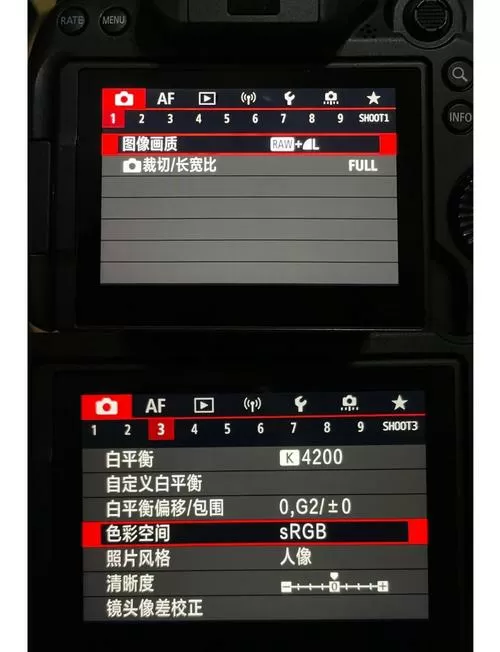 佳能拍风景参数设置