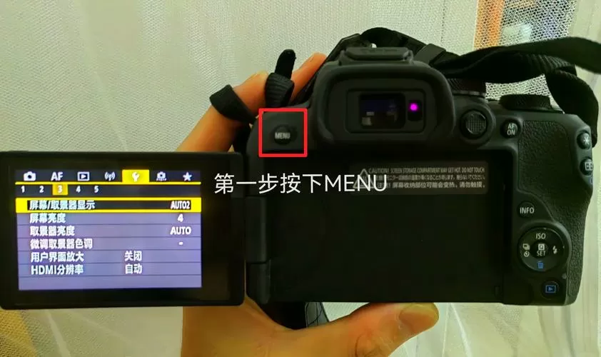 佳能相机黑屏怎么调回来