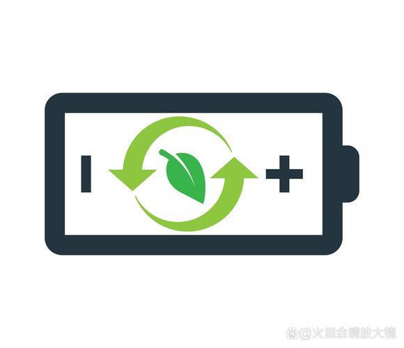 新电池激活排出虚电截图