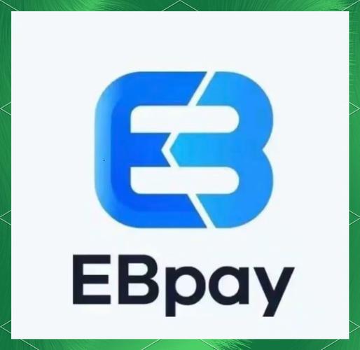e钱包app官方下载缩略图