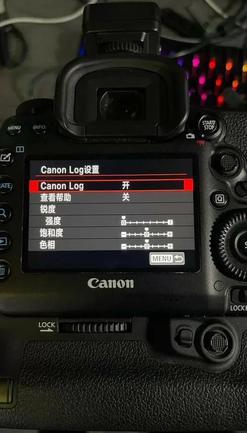 相机加锁如何设置