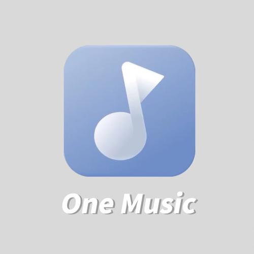 one music软件最新版