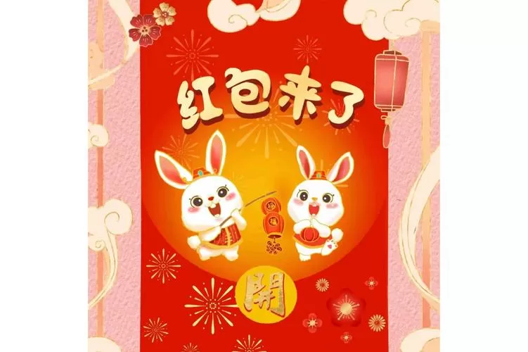 红包来了app免费下载