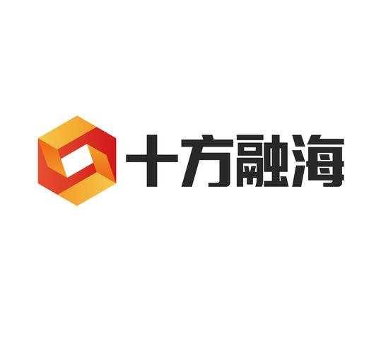 十方